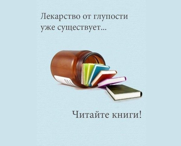 Стихи для детей книга