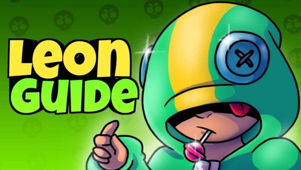 Браво Allstars Леон