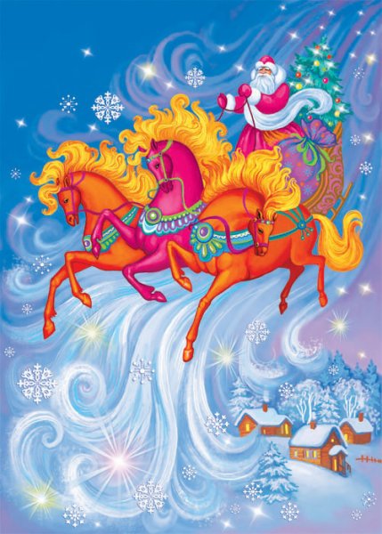 Дед Мороз Светлана Макрушина