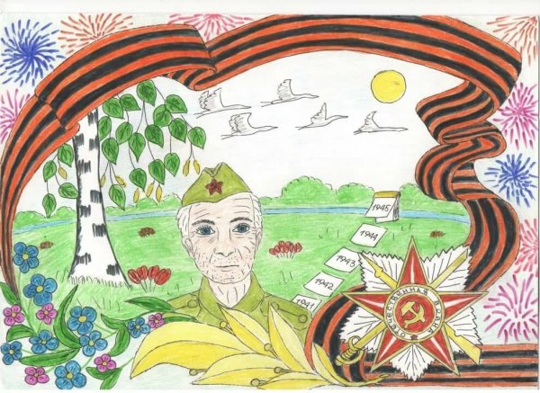 Рисунок на тему защитники Отечества