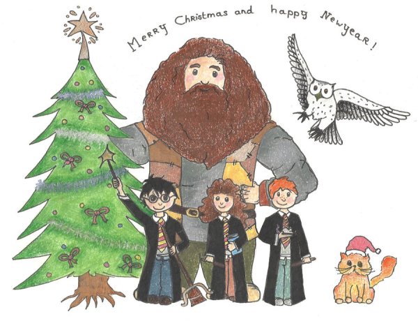 Гарри Поттер Рождество Хагрид