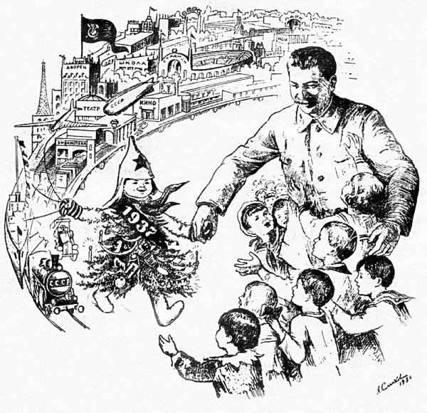 С новым 1937 годом дорогие враги народа