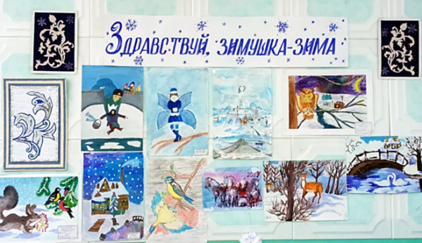 Стенгазета на новый год