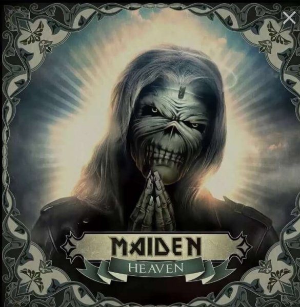 Айрон мейден 1988