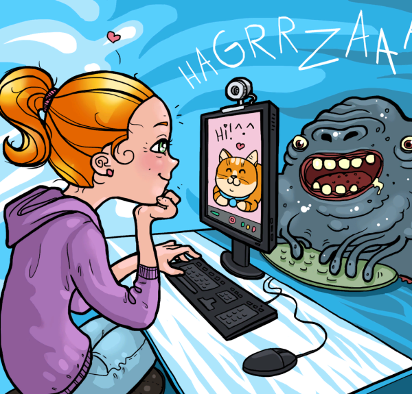 Безопасность в интернете рисунок