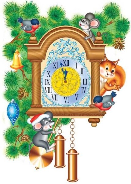 Рисунок часов с кукушкой новогодние