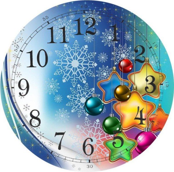 Часы новогодние