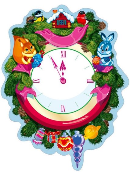 Сказочные новогодние часы