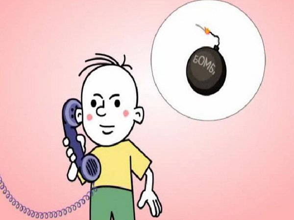 Телефонного терроризма в России