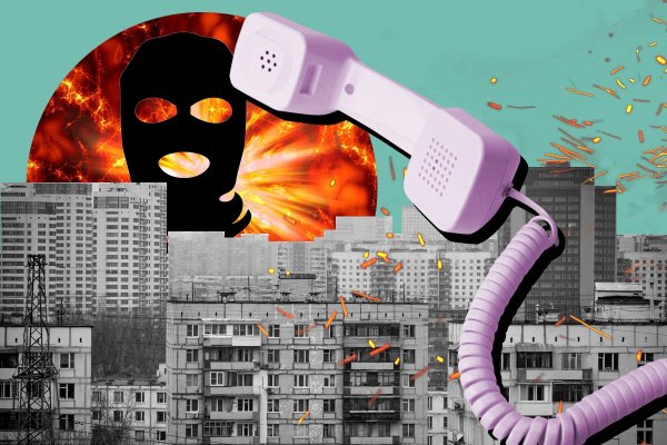 Профилактика терроризма