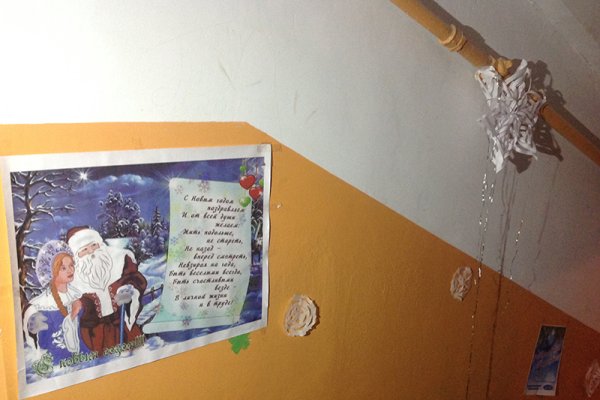 Поздравление с новым годом для родителей в детском саду