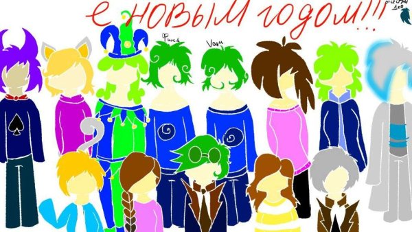 Пик 13 карт новый год