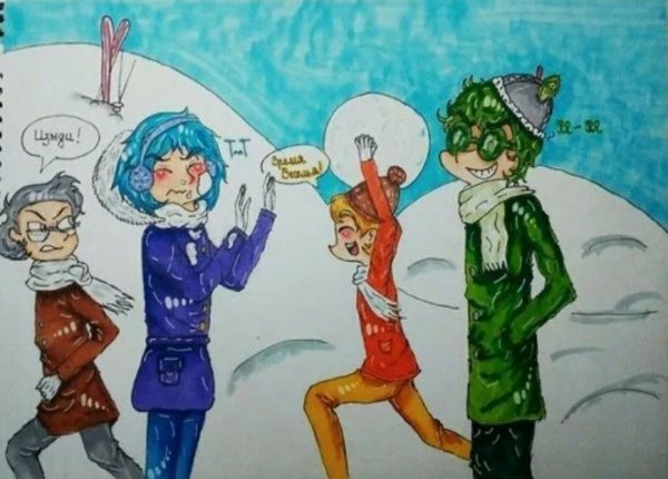 Шипы 13 карт Феликс и вару и зонтик