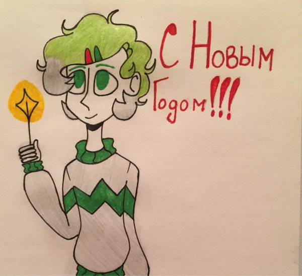 Fem Куромаку 13 карт