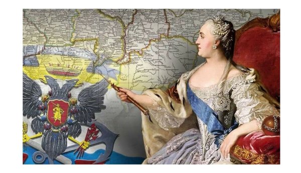 Екатерина Великая золотой век Российской империи