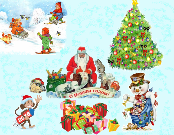 Плакат на новый год