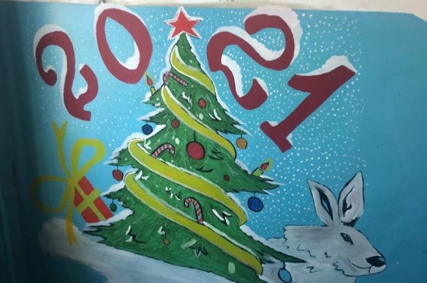 Стенгазета на новый год