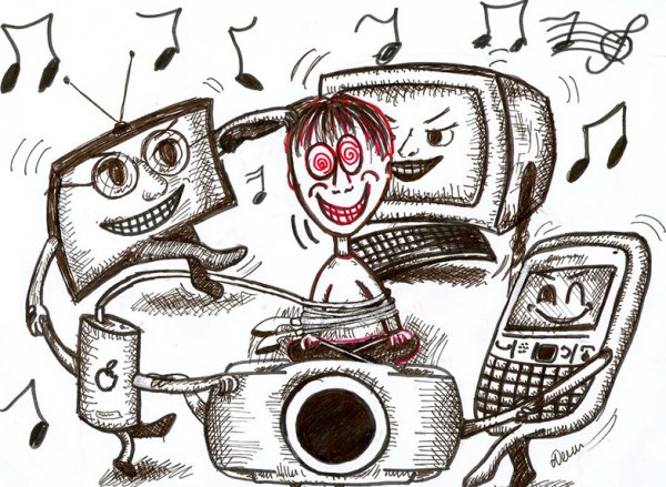 Рисунок на тему интернет