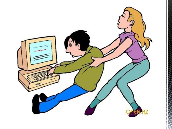 Игровая зависимость