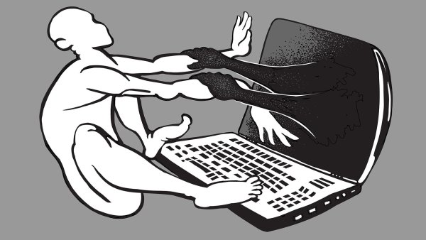 Интернет зависимость безопасность