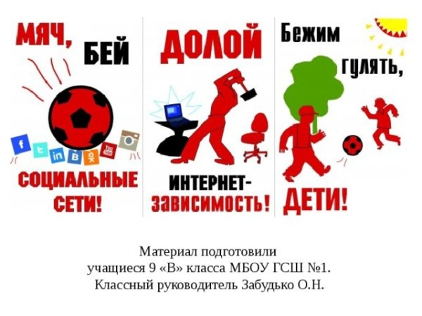 Стивен Каттс иллюстрации