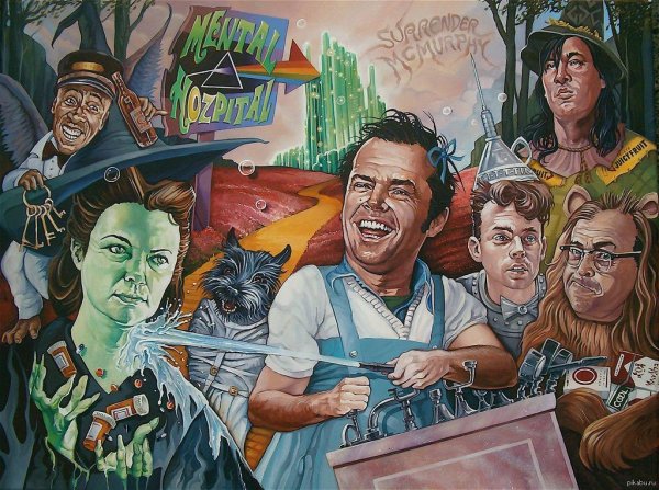 David MACDOWELL картины