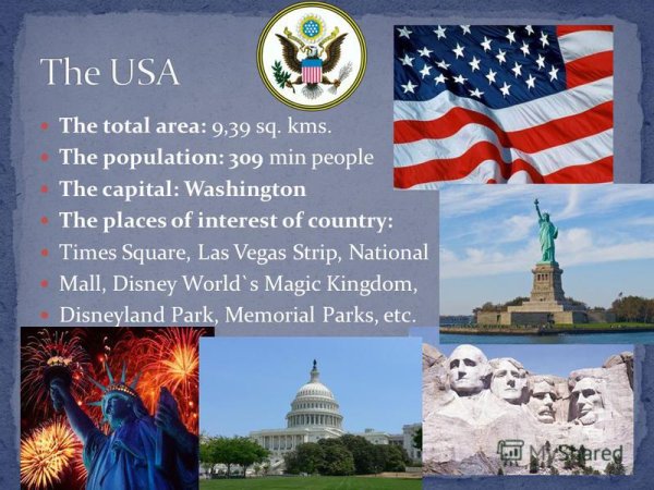 Советские антирелигиозные плакаты 1917-1924