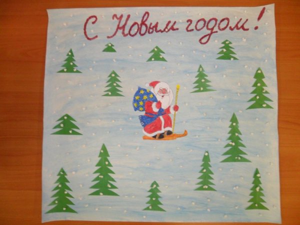 Плакаты на новый год легкие