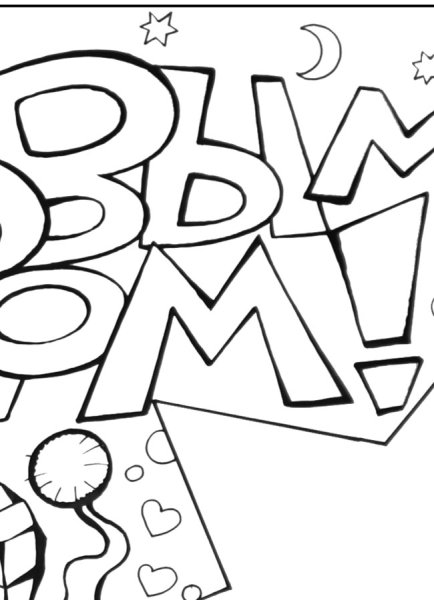 Новогодний плакат