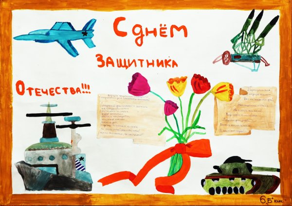 Кассиль памятник советскому солдату