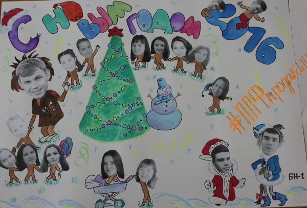 Новогодние поздравления для детей