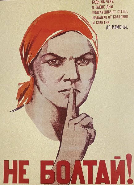 Нина Ватолина художник