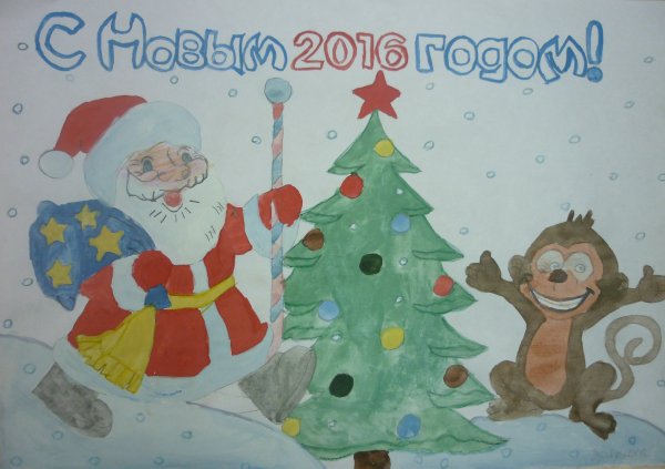 Плакат на новый год легкий