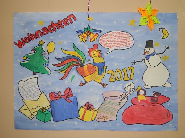 Стенгазета на новый год в младшей группе