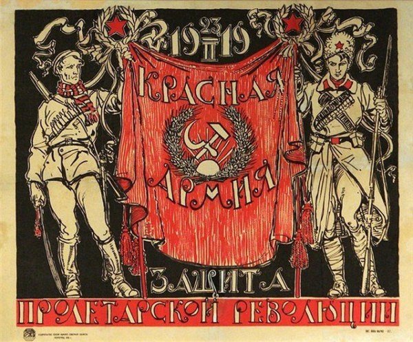 Карикатуры гражданской войны