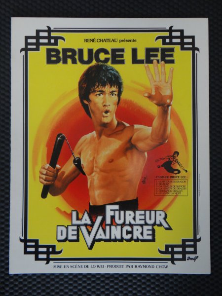 Bruce Lee 90х