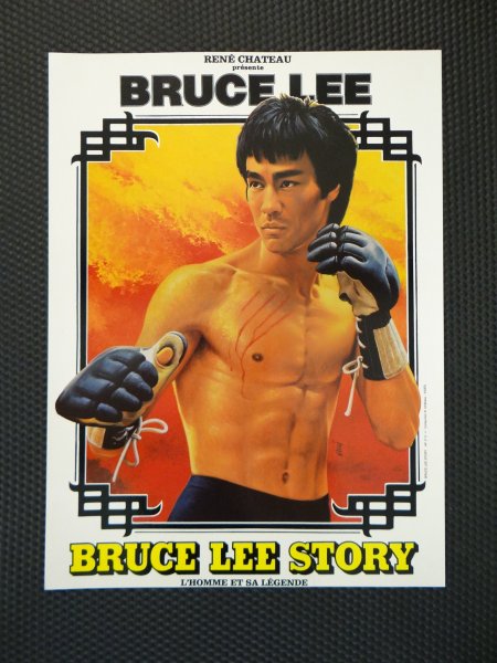 Плакаты 80-х Брюс ли