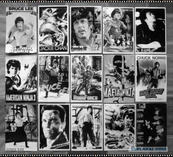 Плакаты 90-x Bruce Lee