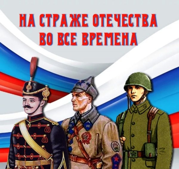 Юмористическая газета в армии