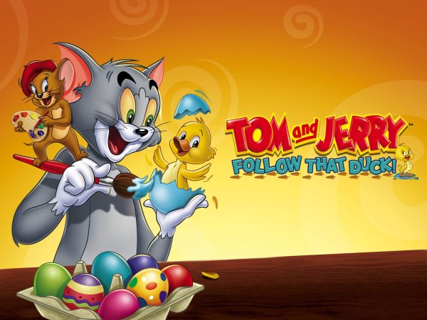 Том и Джерри 4к