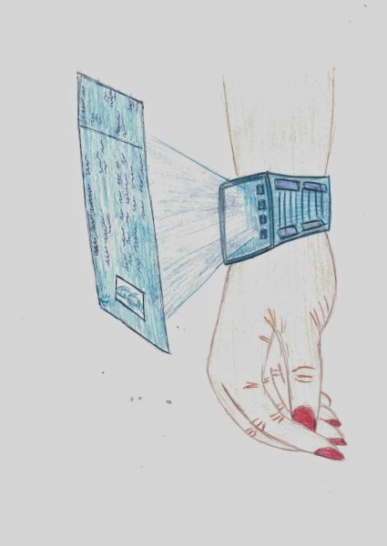 Наука глазами детей рисунки