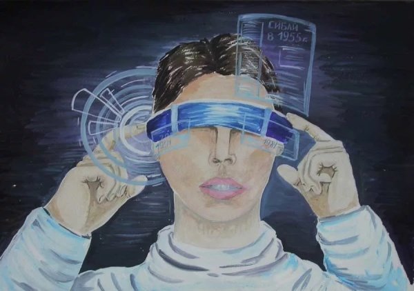 Компьютер будущего