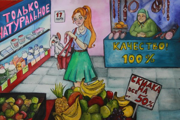 Советские плакаты урожай