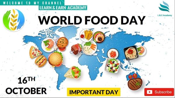 Плакат голодающим Поволжья