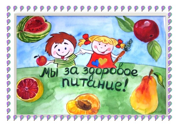 Советские рекламные плакаты