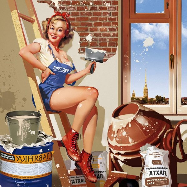 Татьяна Доронина пин-ап иллюстрации