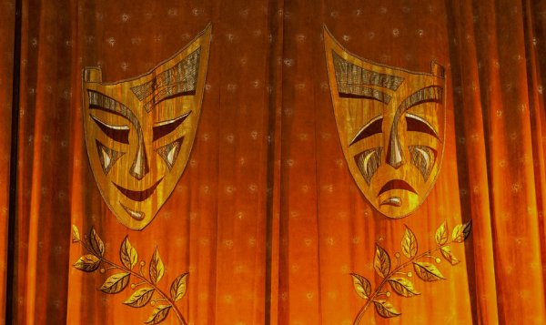 27 Марта Международный день театра картинки