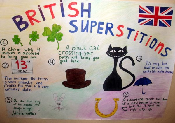 Funny English картинки