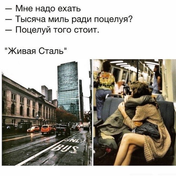 Красивые фразы о семье