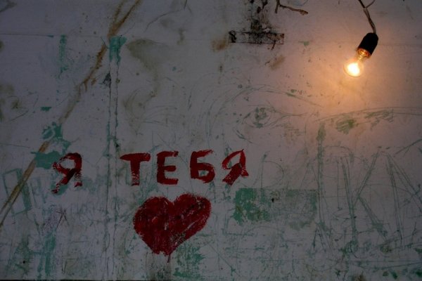 Маяковский стихи не те